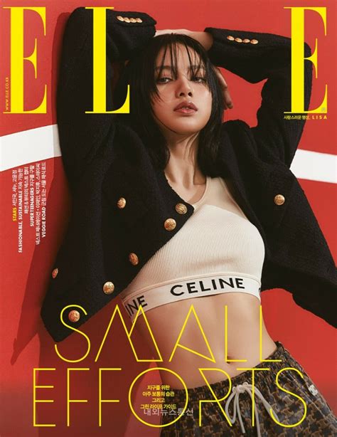 elle korea|elle korea magazine.